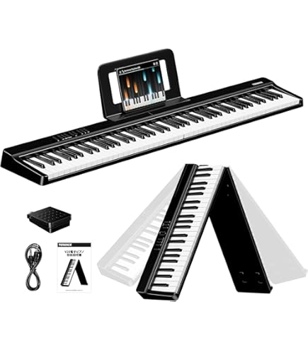 Amazon.co.jp: Yisoai 88キー折りたたみ式携帯型電子実心ピアノ