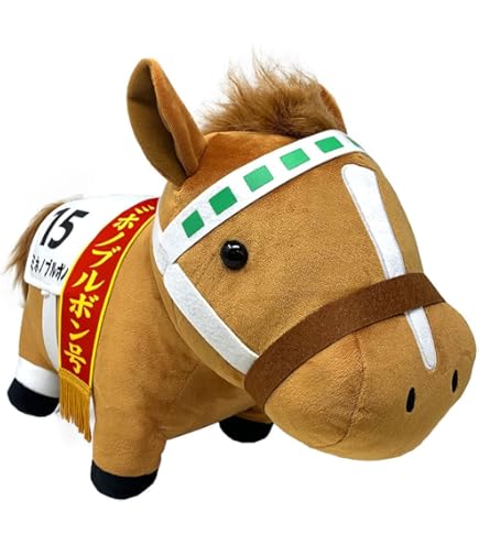 Amazon.co.jp: サラブレッドコレクション BIGぬいぐるみ (ウイニング