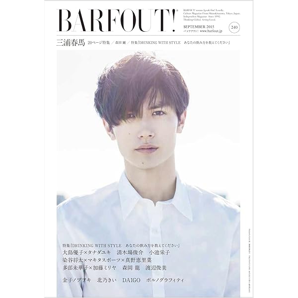 Amazon.co.jp: an・an (アン・アン) 2013年 5/15号 [雑誌] : Japanese