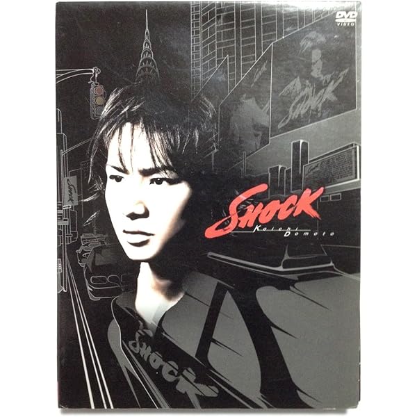 Amazon.co.jp: Endless SHOCK 2008(初回生産限定仕様) [DVD] : 堂本