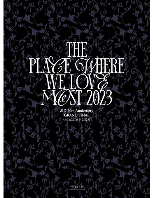 Amazon.co.jp: SID 10th Anniversary TOUR 2013 COMPLETE BOX(完全生産