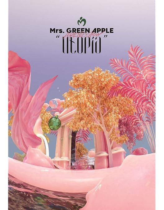 Amazon.co.jp: EDEN no SONO Live at YOKOHAMA ARENA 2019.12.08(通常