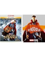 Amazon.co.jp: ドクター・ストレンジ/マルチバース・オブ・マッドネス