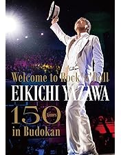 Amazon.co.jp: TREASURE BOX [DVD] : 矢沢永吉: DVD