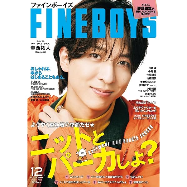 Amazon.co.jp: Endless SHOCK 20th Anniversary (初回生産限定盤) (DVD