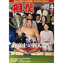 716bvqpba3L._AC_UL210_SR210,