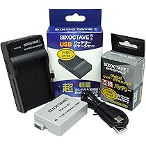 Amazon.co.jp: str LP-E8 Canon Compatible Battery and Charger USB