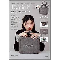 Darich FLUFFY BAG BOOK GRAY ver. (宝島社ブランドムック) | 宝島社