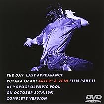 Amazon.co.jp: LIVE CORE 完全版 ~ YUTAKA OZAKI IN TOKYO DOME 1988
