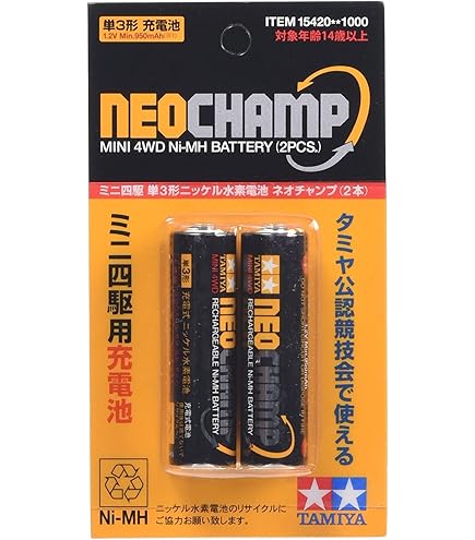 Amazon | NSK 日本精工(株) 高性能 520ボールベアリング 20個 ミニ四駆