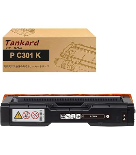 Amazon | リコー ECトナーカートリッジ タイプ85A 315362 | リコー