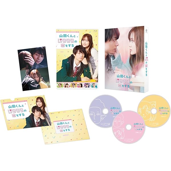Amazon.co.jp: 全力！クリーナーズ（3枚組）[Blu-ray] : HiHi Jets: DVD