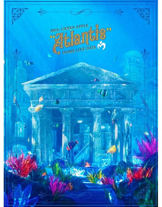 Amazon.co.jp: ゼンジン未到とヴェルトラウム〜銘銘編〜 (初回限定BOX