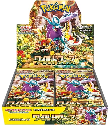 Amazon.co.jp: ポケモンカードゲーム 【蒼空の激突】 ラティアス
