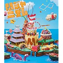 Amazon.co.jp: 関ジャニズム LIVE TOUR 2014≫2015 : 関ジャニ