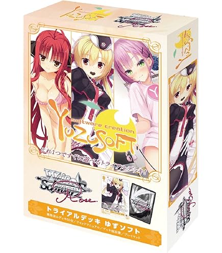 Amazon.co.jp: 【1カートン】ヴァイス シュヴァルツロゼ ブースター