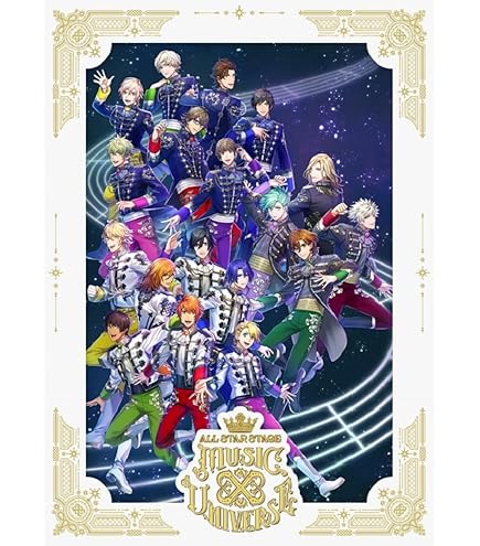 Amazon | うたの☆プリンスさまっ マジLOVE2000％ カミュ 1/8 完成品