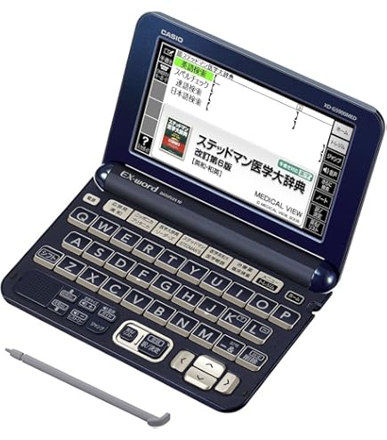 Amazon.co.jp: カシオ計算機 電子辞書 EX-word XD-D5700MED (100