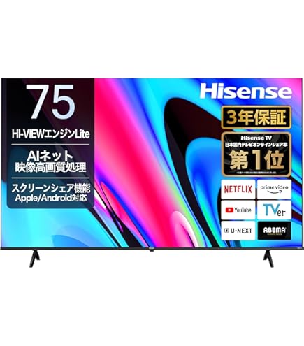 Amazon | シャープ 60V型 フルハイビジョン 液晶テレビ ブラック AQUOS