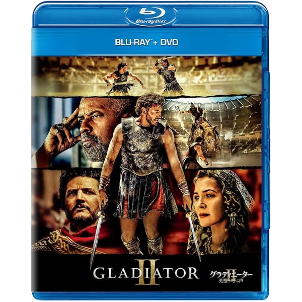 Amazon.co.jp: 【Amazon.co.jp限定】セブンス・サン 魔使いの弟子