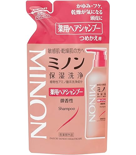 Amazon | リガオス エフェクティブシャンプーC 450ml | 新品 リガオス