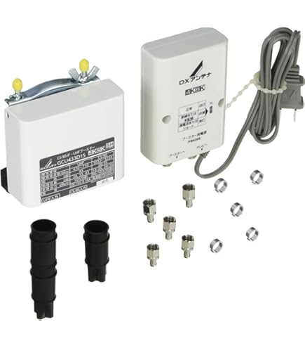 Amazon.co.jp: DXアンテナ CS/BS-IF・UHF・V-Low・FMブースター （45dB