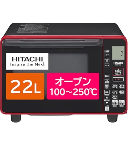Amazon | HITACHI ワイドPAM1000W オーブンレンジ MRO-JF6-H | 日立