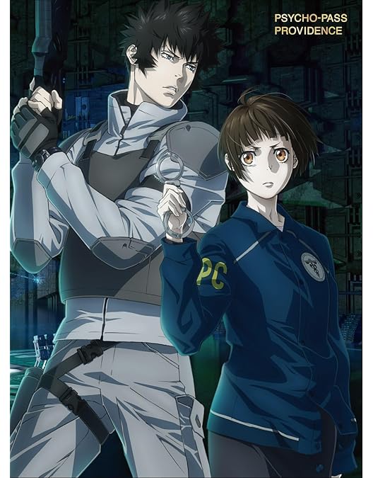 Amazon.co.jp: PSYCHO-PASS サイコパス 全8巻セット [マーケット