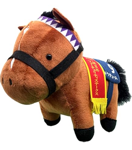 Amazon.co.jp: nctwish wichu ウィチュ ぬいぐるみ キーホルダー
