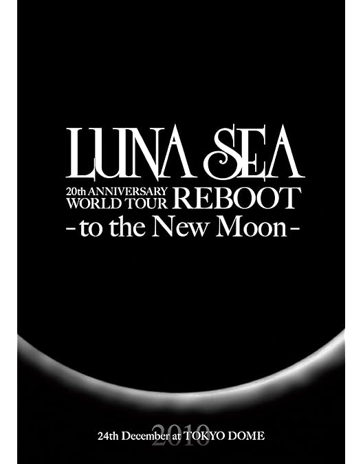 Amazon.co.jp: LUNA SEA GOD BLESS YOU~One Night Dejavu~2007.12.24