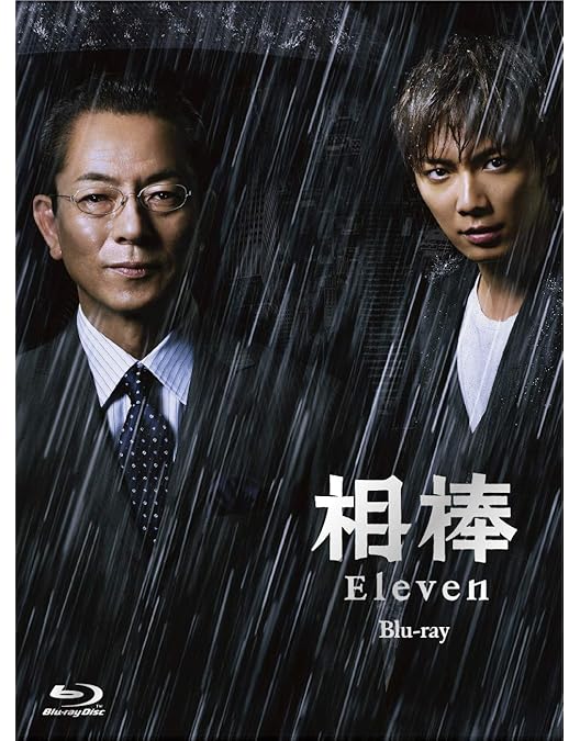 Amazon.co.jp: 相棒 season 11 ブルーレイBOX (6枚組) [Blu-ray