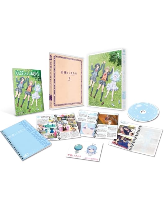 Amazon.co.jp: 安達としまむら Blu-ray 1 : 入間人間, 桑原智, 大知