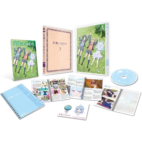 Amazon.co.jp: 安達としまむら Blu-ray 1 : 入間人間, 桑原智, 大知