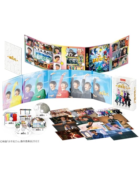 Amazon.co.jp: おそ松さん on STAGE ~SIX MEN'S SHOW TIME~ [DVD] : DVD