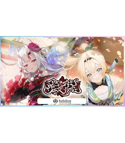 Amazon.co.jp: hololive OFFICIAL CARD GAME エンチャントレガリア
