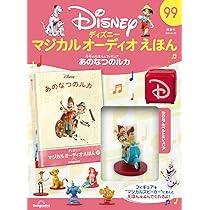 71Ab7mj-qQL._AC_UL210_SR210,