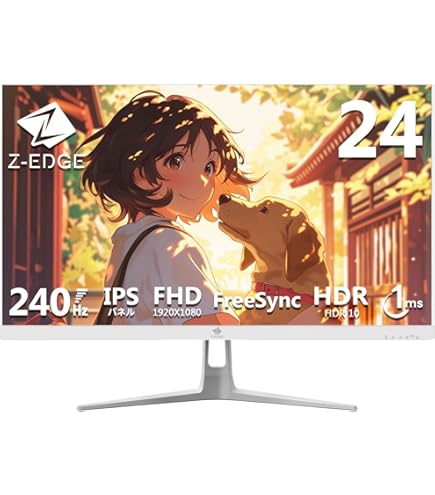 Amazon.co.jp: JAPANNEXT 23.8インチ ゲーミングモニター 240Hz 1ms