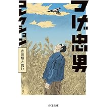 71AdSctKAnL._AC_UL210_SR210,