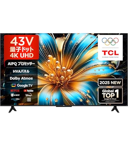 Amazon | ソニー 42V型 液晶 テレビ ブラビア KDL-42W800B フル