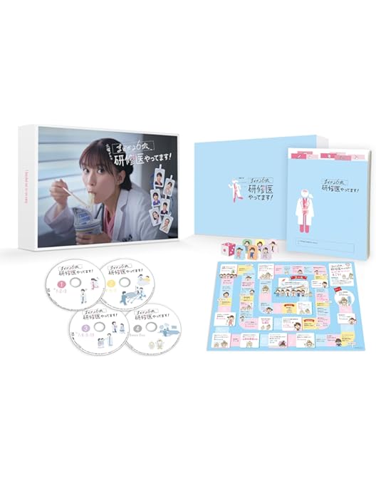 Amazon.co.jp: 【メーカー特典あり】若草物語―恋する姉妹と恋せぬ私