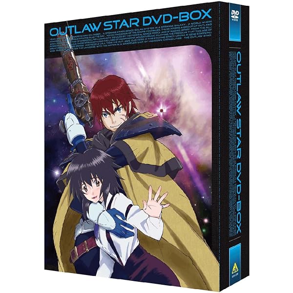 Amazon.co.jp: EMOTION the Best 星方天使エンジェルリンクス DVD-BOX