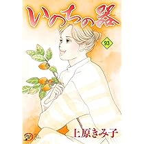 71BJi2DH9cL._AC_UL210_SR210,