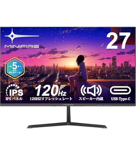 Amazon.co.jp: PHILIPS 31.5インチ 液晶モニター (323E7Q) / IPSパネル