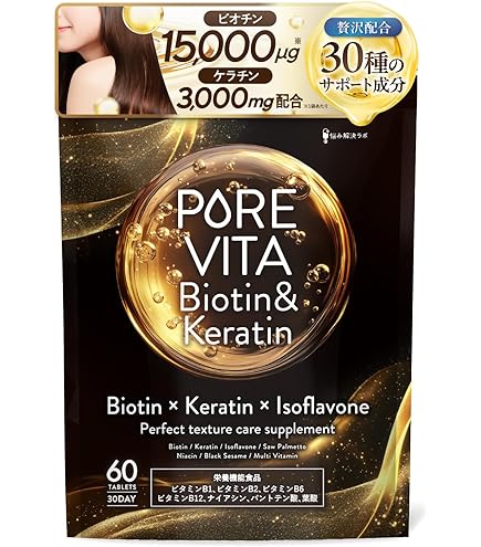 Amazon | アピアゴールド | 誉 | B12