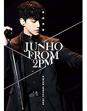 Amazon.co.jp: JUNHO(From 2PM)Last Concert“JUNHO THE BEST