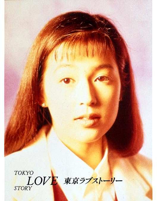 Amazon.co.jp: ひとつ屋根の下 コンプリートBlu-ray BOX : 江口洋介