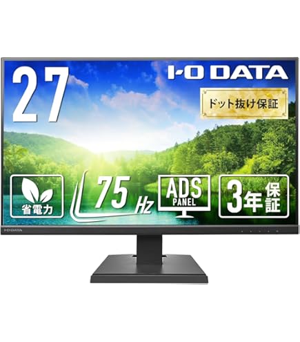 Amazon.co.jp: EIZO FlexScan 27インチカラー液晶モニター 2560x1440