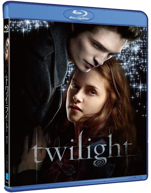 Amazon.co.jp: トワイライト・サーガ エクステンデッド Blu-ray BOX