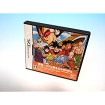Amazon | ドラゴンボールZ 遙かなる悟空伝説 | ゲームソフト