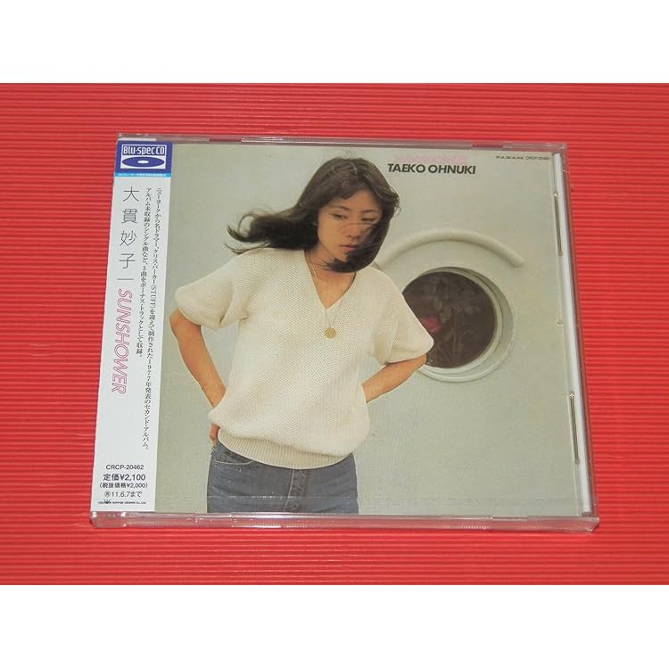 Amazon.co.jp: SIGNIFIE: ミュージック